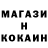 КЕТАМИН VHQ Alexey Korobeynikov