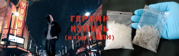 марки lsd Ельня
