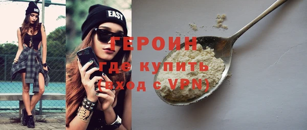 гашишное масло Елабуга