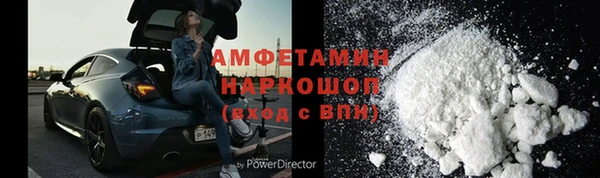 гашишное масло Елабуга