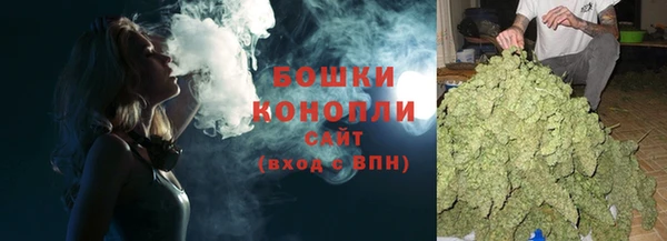 гашишное масло Елабуга