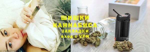 гашишное масло Елабуга