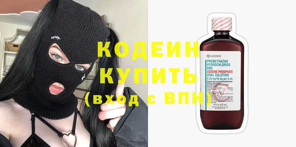 марки lsd Ельня