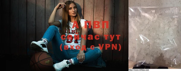 гашишное масло Елабуга