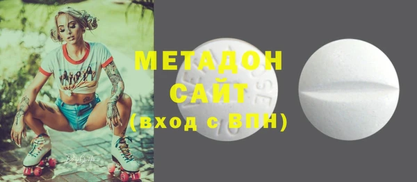 марки lsd Ельня
