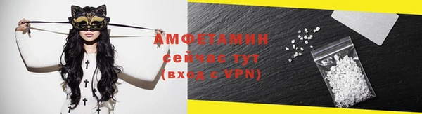 гашишное масло Елабуга