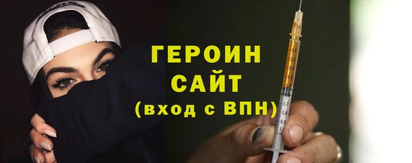 марки lsd Ельня
