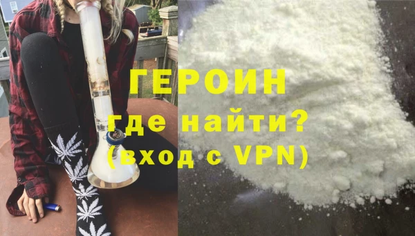 гидра Елизово