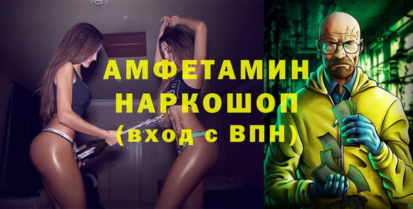 гашишное масло Елабуга