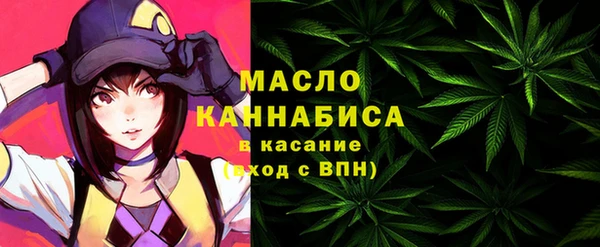 марки lsd Ельня