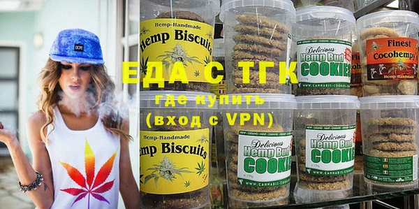 гашишное масло Елабуга
