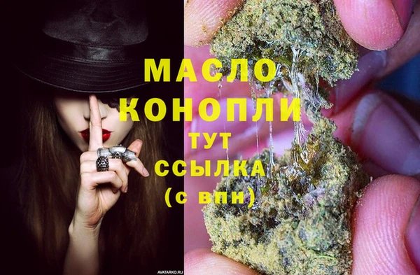 марки lsd Ельня