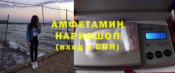 гашишное масло Елабуга