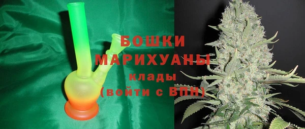 гашишное масло Елабуга
