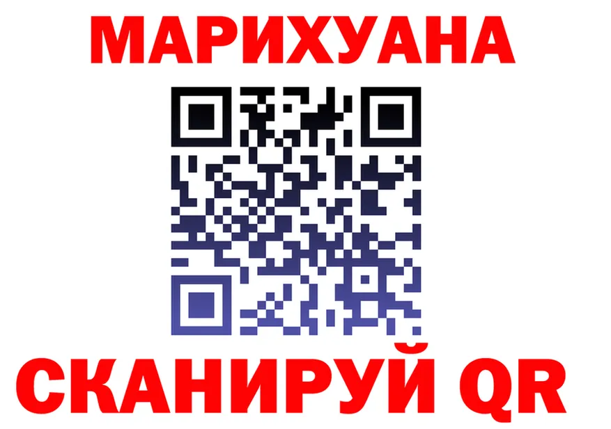 A-PVP СК КРИС рабочий сайт это OMG Удомля